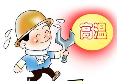 Ħ��Ƭ���a�S���e�k�������Ӗ�v��